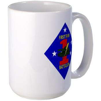1TB1MD - M01 - 03 - 1st Tank Battalion - 1st Mar Div - Large Mug